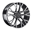 Диск LS Forged 31965
